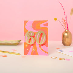 Ricicle Cards Age 60 Birthday Card