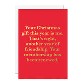 Ricicle - Christmas Gift Card