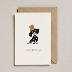 Petra Boase - Daxon Birthday Card