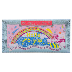 Arthouse Joy Sized Salted Caramel Milk Chocolate and Pistachio Crumb