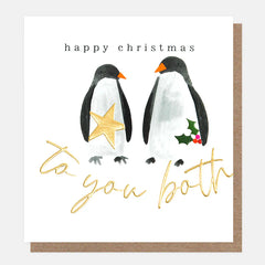 Caroline Gardner - Happy Christmas To You Both Card