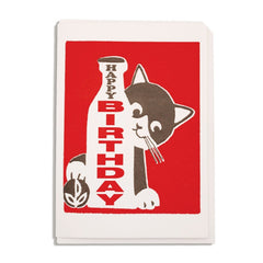 Archivist - Happy Birthday Cat Card