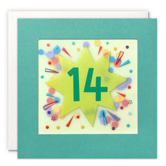 James Ellis Age 14 Circle Shakies Card