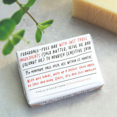 Paper Plane Designs - Sensitive Skin Soap