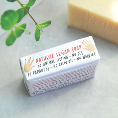 Paper Plane Designs - Sensitive Skin Soap