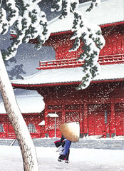 Museums and Galleries - Zojoji Temple In Sheba - Xmas Card 8 Pack