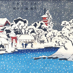 Museums and Galleries - Snow At Senso-Ji Temple In Asakusa - Xmas Card 8 Pack