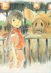 Studio Ghibli - Spirited Away Journal