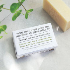 Paper Plane Designs - Natural Vegan Beard Shampoo