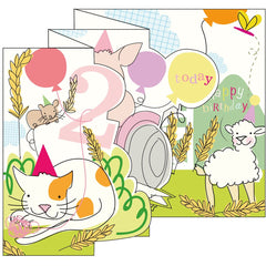 Farm Girl Zigzag Fold Out 2nd Birthday Card - Caroline Gardner