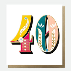 Caroline Gardner - Carnival 40th Birthday Card