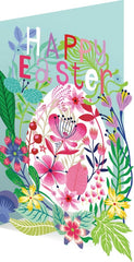 Roger La Borde Easter Lasercut Greeting Card