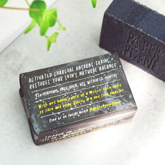 Paper Plane Designs - Charcoal Detox Soap Bar