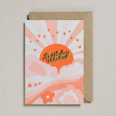 Petra Boase Sunrise Birthday Wishes Card