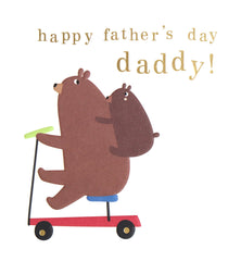 Caroline Gardner - Daddy Bear Father’s Day Card