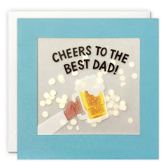 Cheers Dad Shakies Card by James Ellis