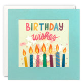 James Ellis Birthday Wishes Shakie Card