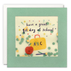 James Ellis Shakies - 1st Day at School Card