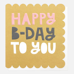 Caroline Gardner - Yellow Scallop Birthday Card