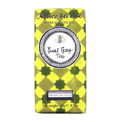 Rococo Chocolates - Dark Earl Grey Chocolate Bee Bar