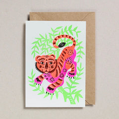 Petra Boase - Tiger Card