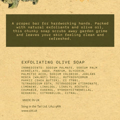 Sting in the Tail - Gardener’s Exfoliating Soap