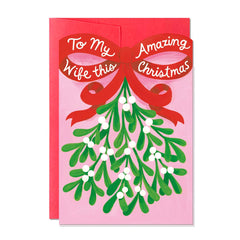 Ricicle - Amazing Wife Christmas Card