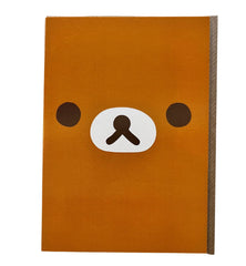 Rilakkuma Face Card