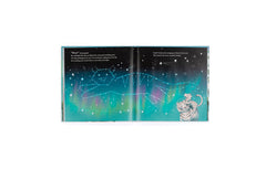 Jellycat Sacha And The Most Wonderful Thing Book