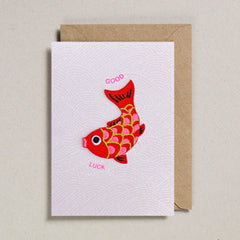 Petra Boase - Iron on Patch Card - Lucky Koi Fish