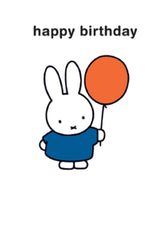 Hype Cards - Miffy Happy Birthday Balloon Card