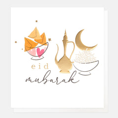 Caroline Gardner Eid Mubarak Feast Card