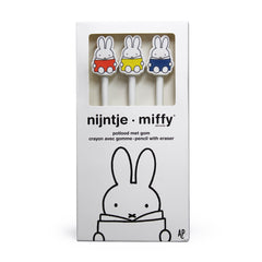 Miffy Pencils with Eraser - Set of 3