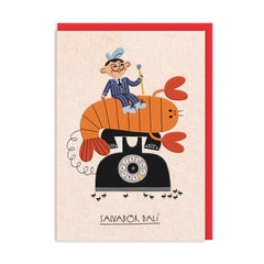 Ohh Deer- Salvador Dalí Card
