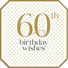 Pigment Productions 60th Birthday Wishes Card