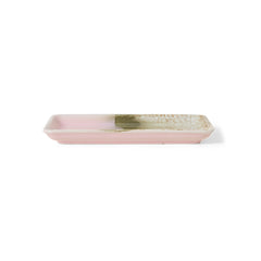 HKLiving 70s Ceramics Small Tray - Muse