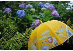Djeco Umbrella Savannah