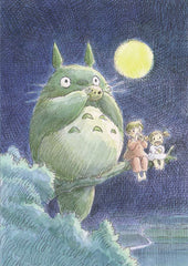 Studio Ghibli - My Neighbour Totoro Journal