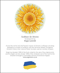 Art Angels - Sunflower for Ukraine by Angie Lewin