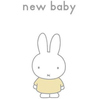 Miffy New Baby Greeting Card - Hype Cards