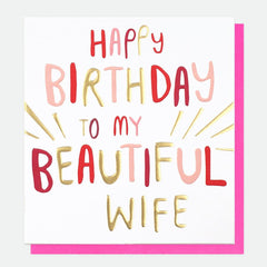 Caroline Gardner - Beautiful Birthday Card For Wife