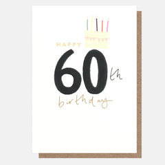 Caroline Gardner - Happy 60th Birthday Cake
