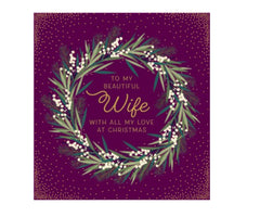 Beautiful Wife Christmas Card - The Art File