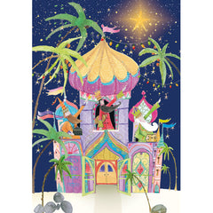 Real & Exciting Designs 24 Door Advent Card - Three Wise Men
