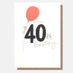 Caroline Gardner - Happy 40th Birthday Balloons