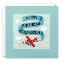 James Ellis Shakies - Grandson Birthday Card