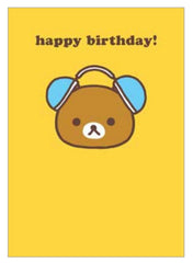 Rilakkuma Headphones Happy Birthday Card