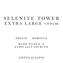 Lotus & Lapis Selenite Tower Extra Large